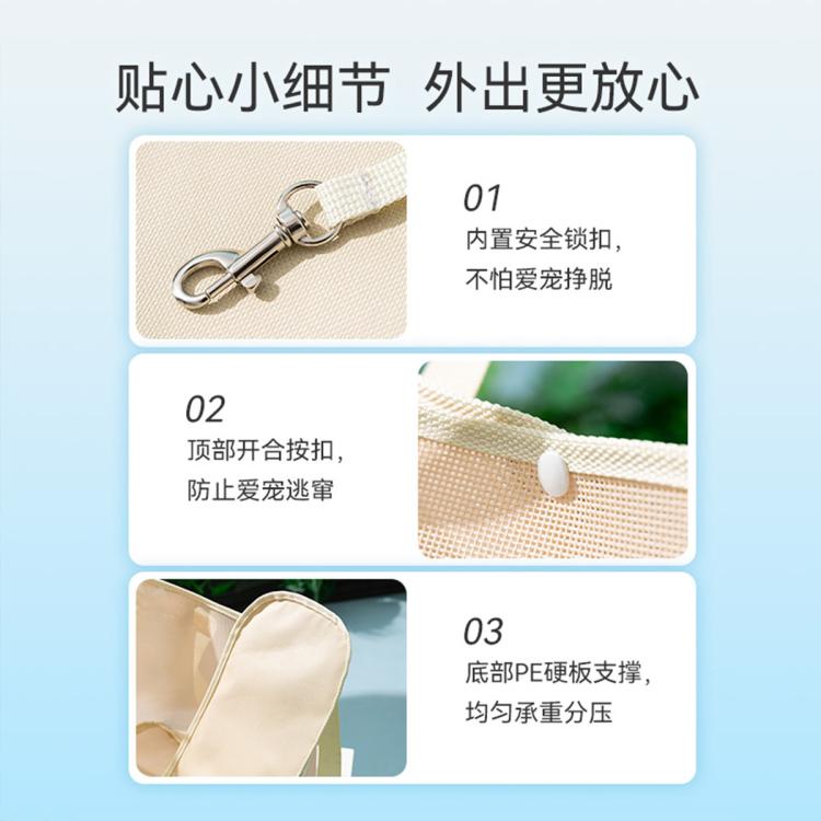 商品缩略图 6