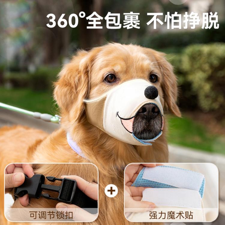 商品缩略图 4
