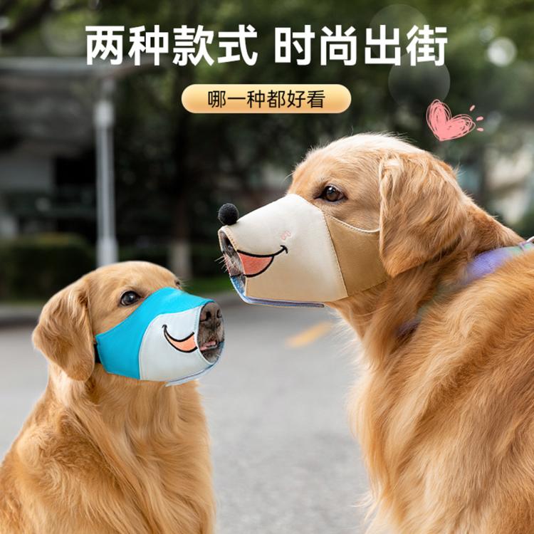 商品缩略图 7