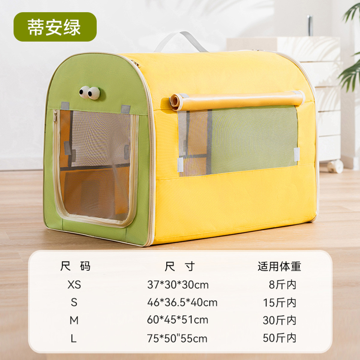 商品缩略图 1