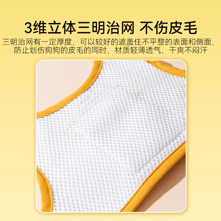 商品缩略图 6