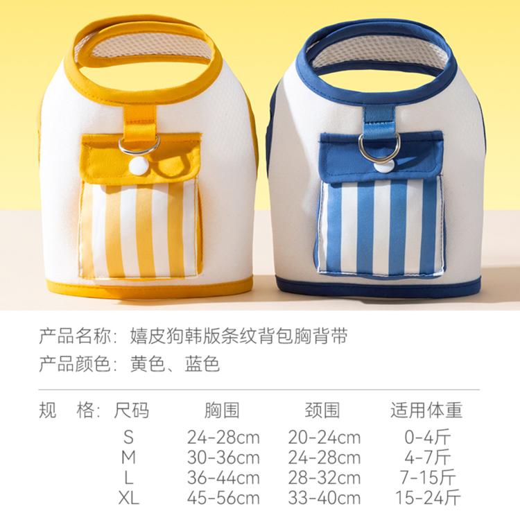 商品缩略图 7