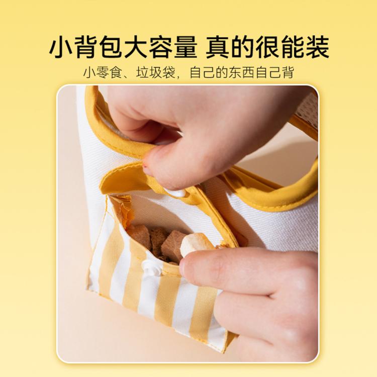 商品缩略图 5