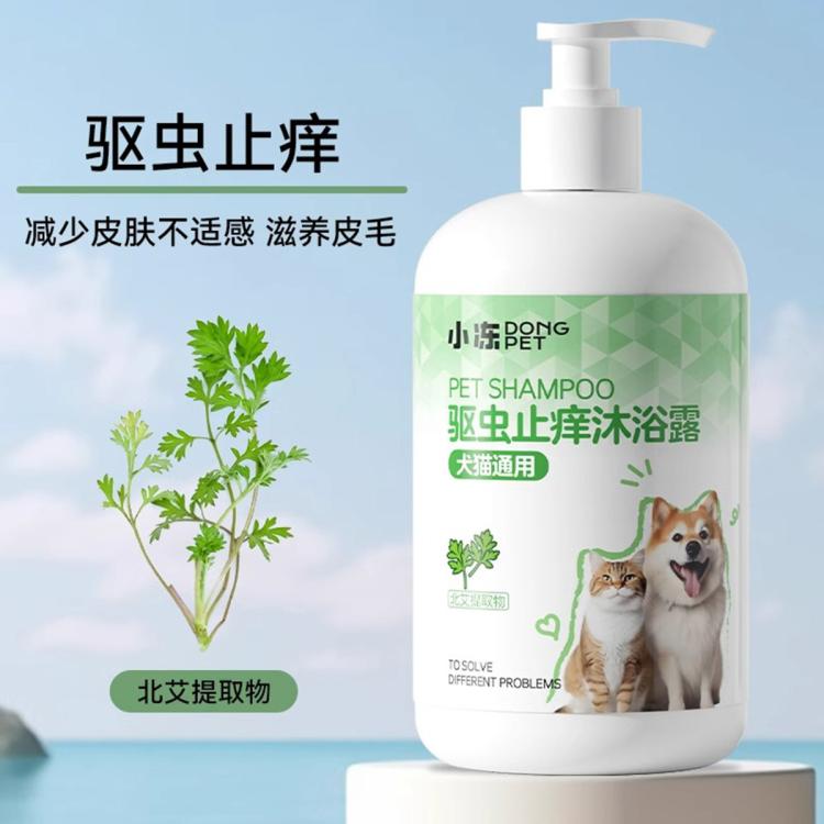 商品缩略图 2