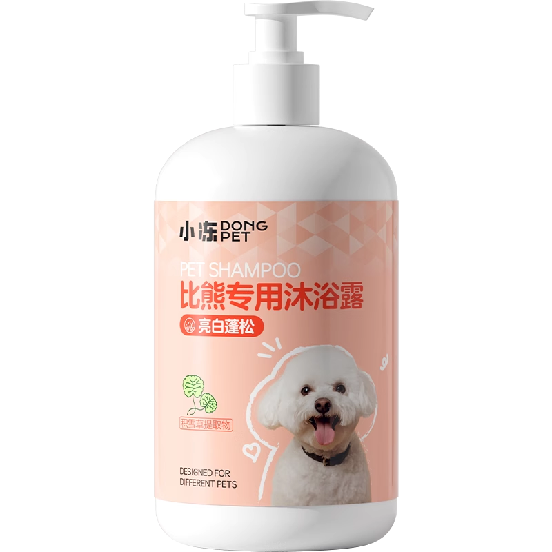 ԡ¶ֹ̩ϱܲרϴҺ㲨èƷ