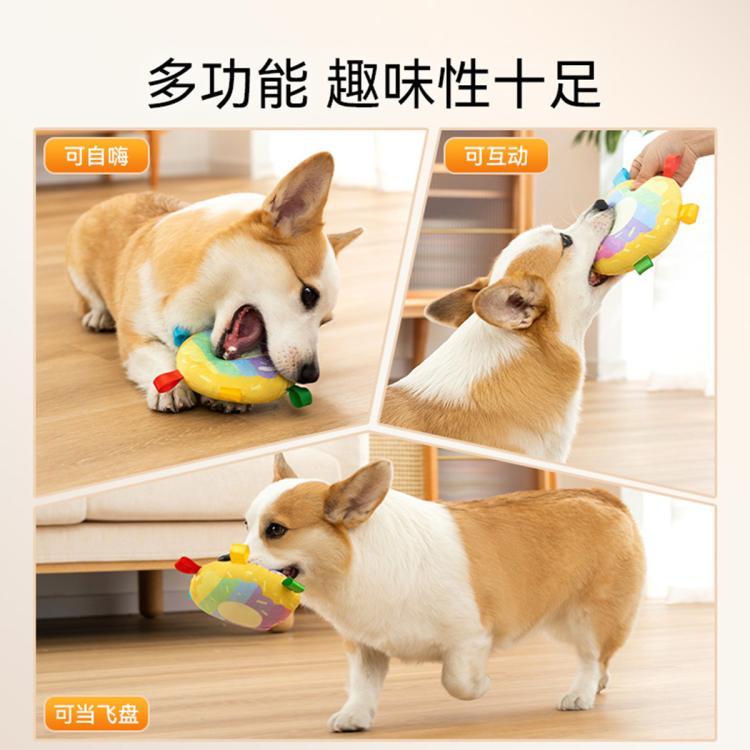 商品缩略图 7