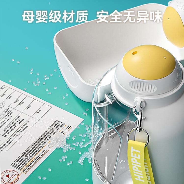 商品缩略图 6