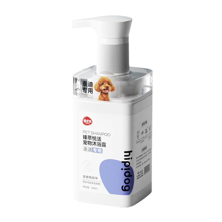 商品缩略图 7