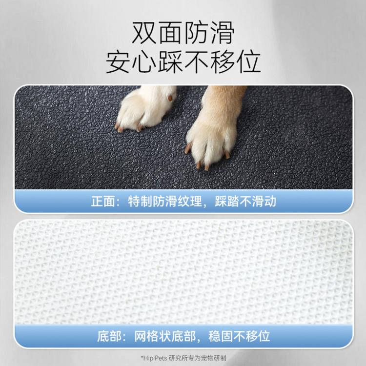 商品缩略图 6