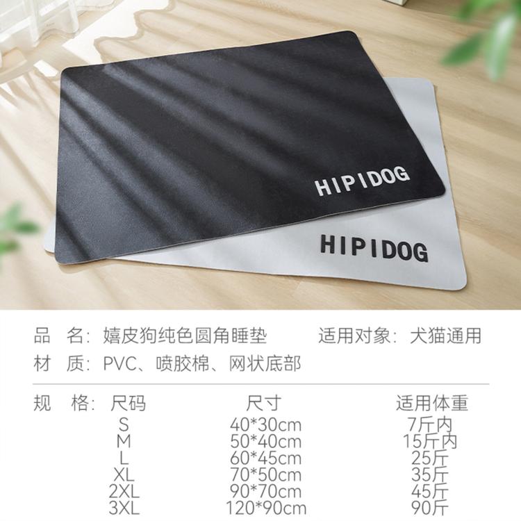 商品缩略图 7