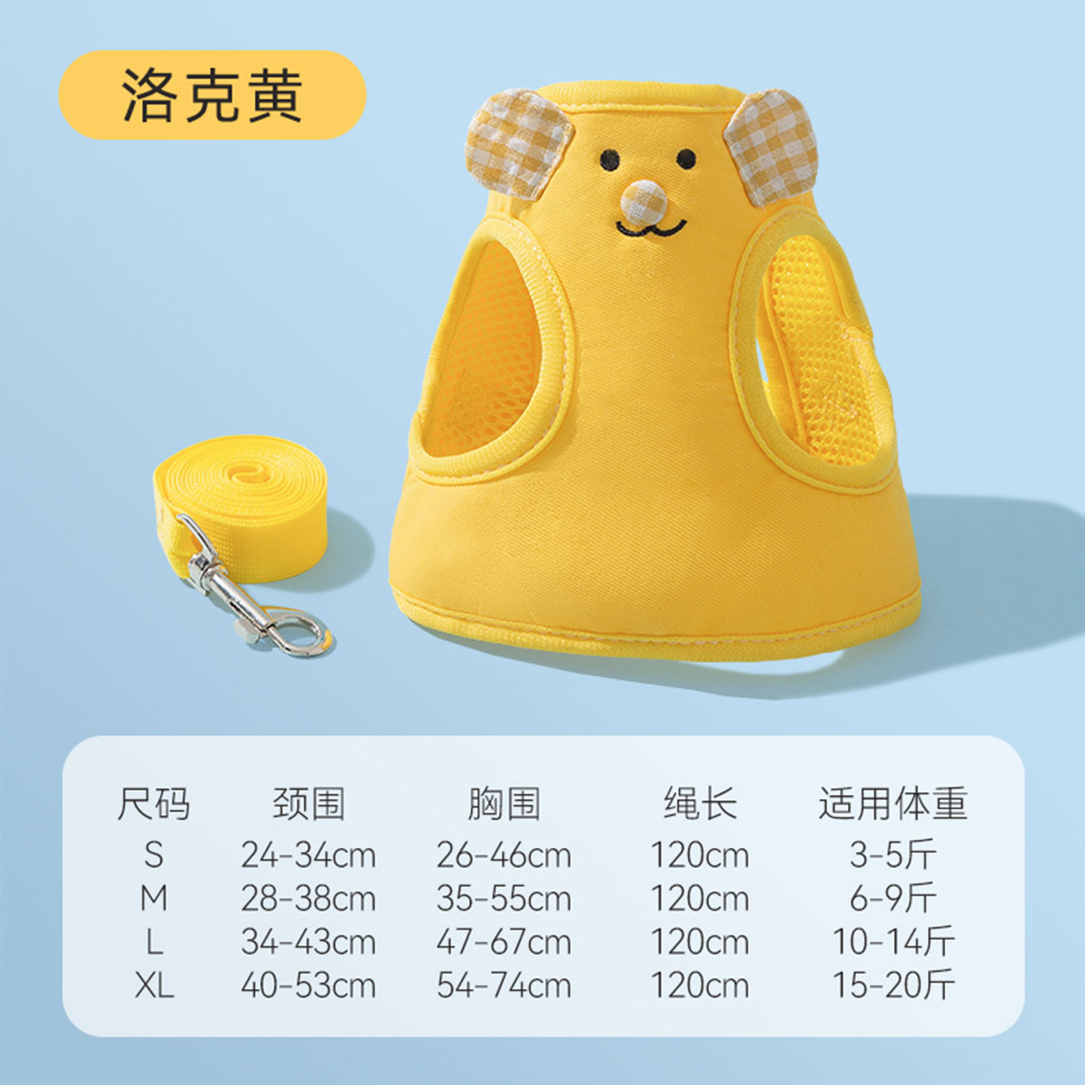 商品缩略图 1