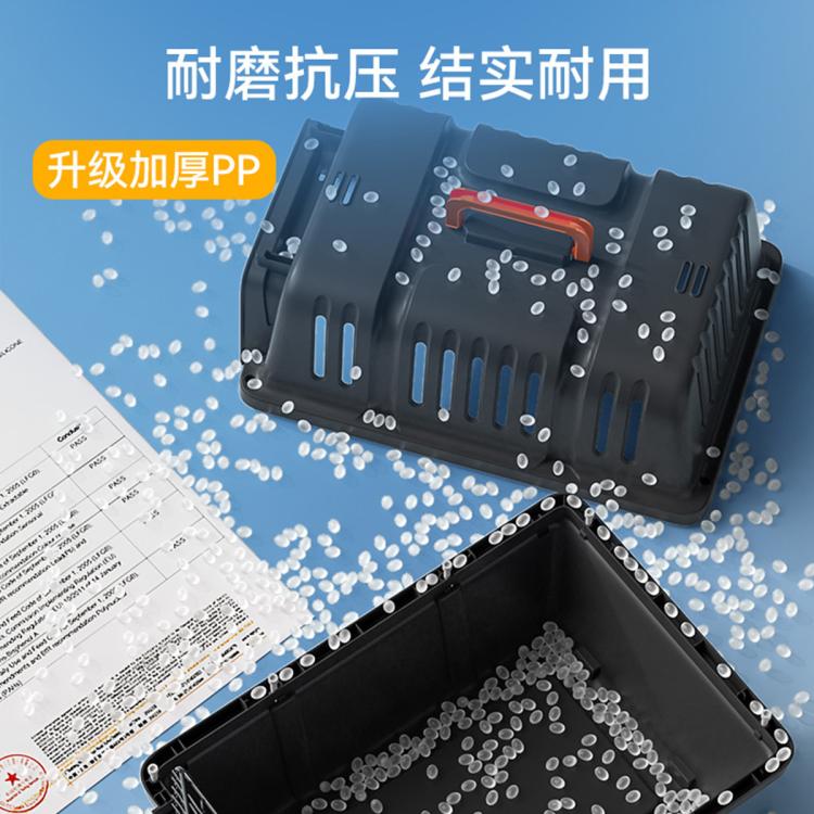 商品缩略图 6