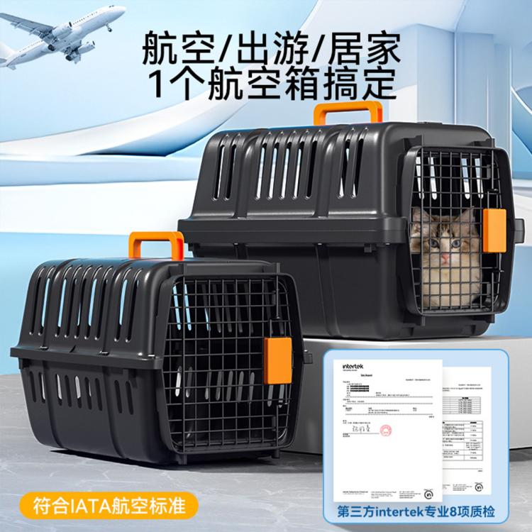 商品缩略图 3