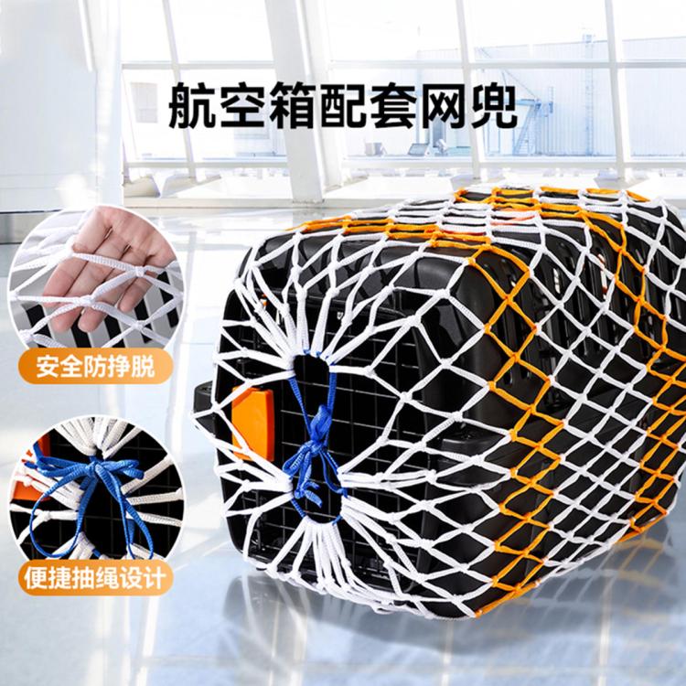商品缩略图 3