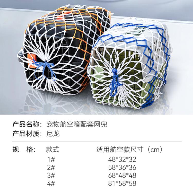 商品缩略图 7