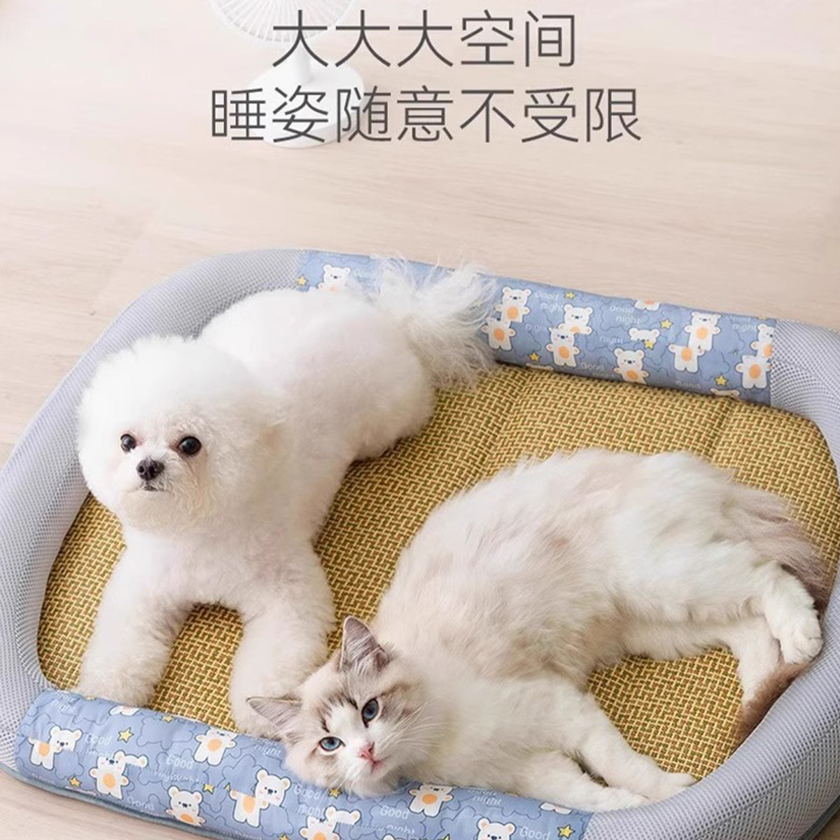 商品缩略图 1