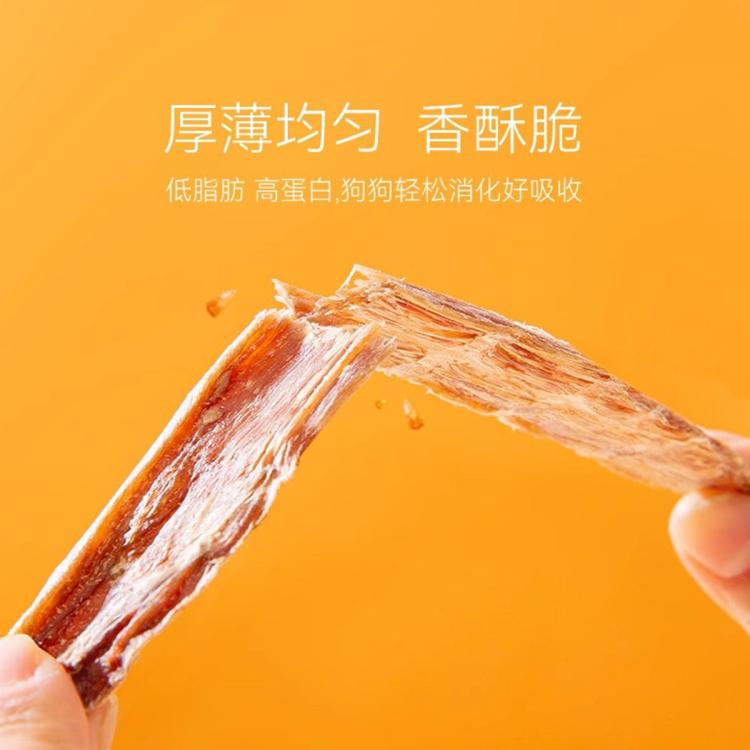 商品缩略图 6