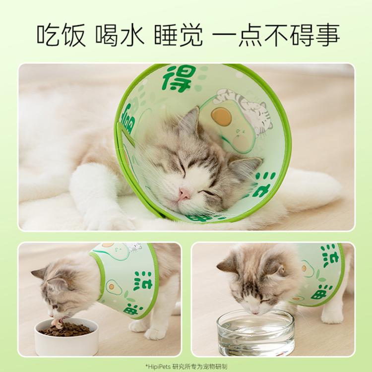 商品缩略图 4