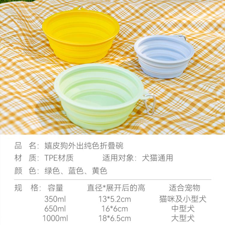 商品缩略图 7