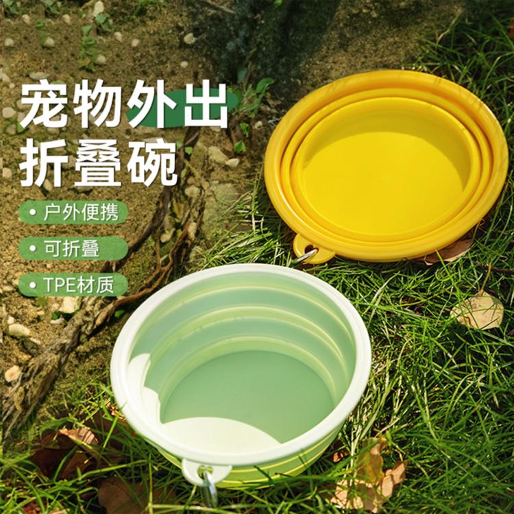 商品缩略图 4