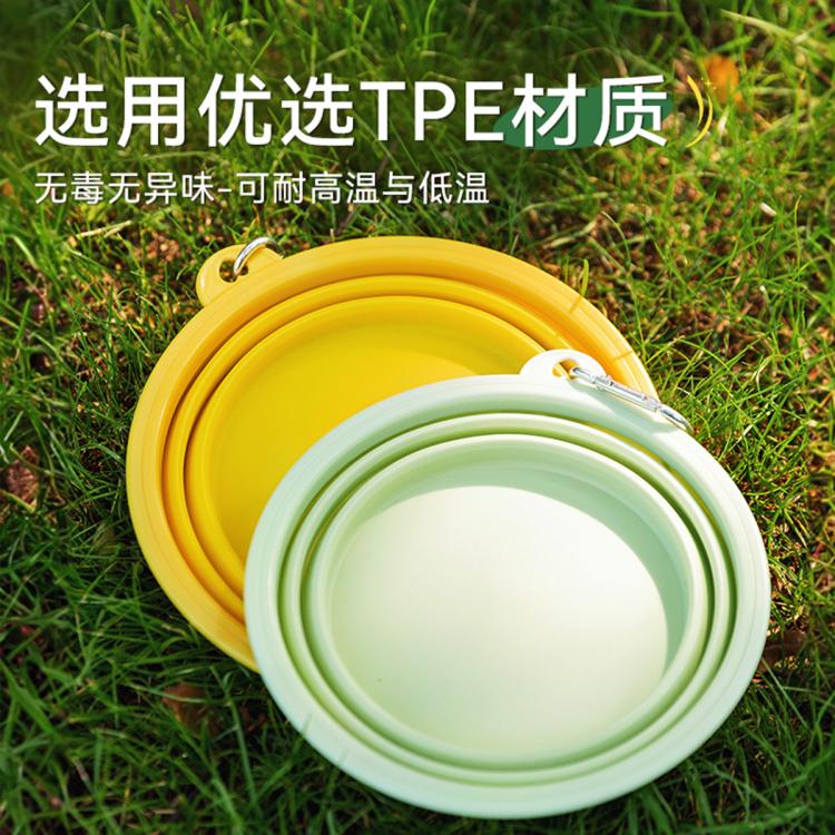 商品缩略图 2