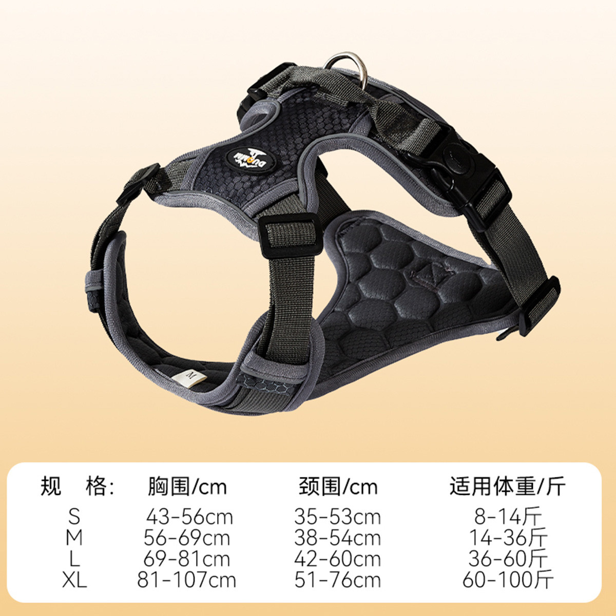 嬉皮狗 宠物大狗按摩胸背带狗狗胸背牵引金毛萨摩大型犬外出防爆冲遛狗绳