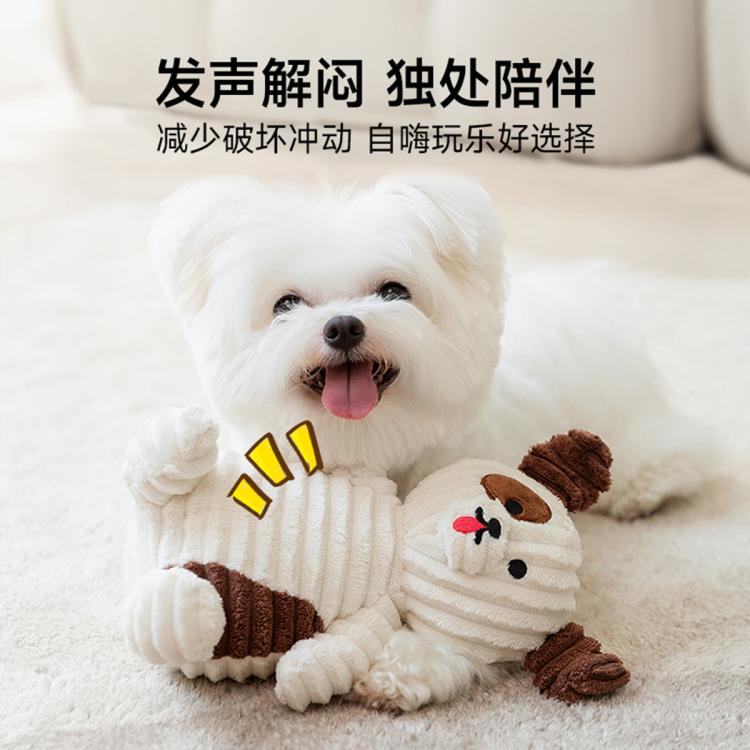 商品缩略图 4