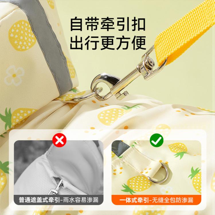 商品缩略图 6