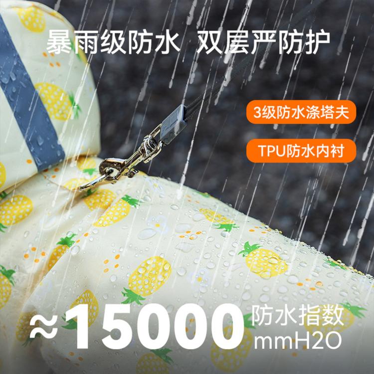 商品缩略图 5