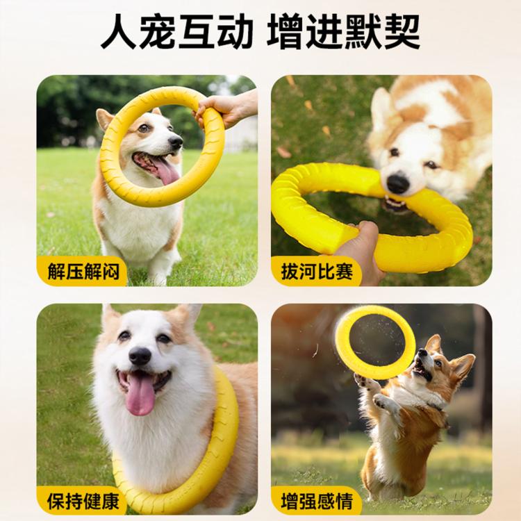 商品缩略图 4