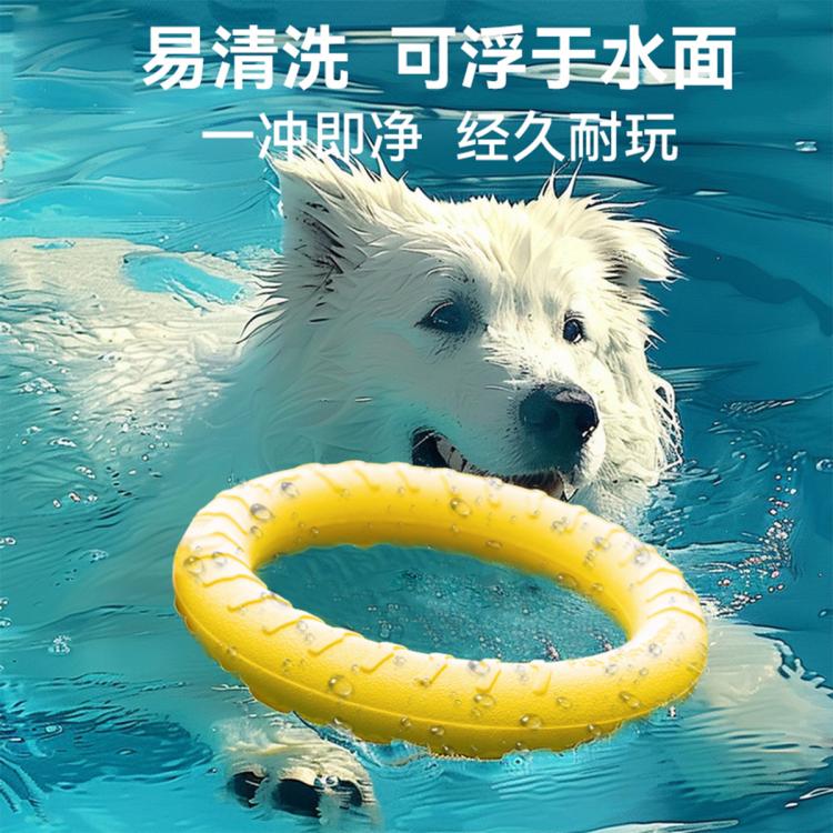 商品缩略图 5