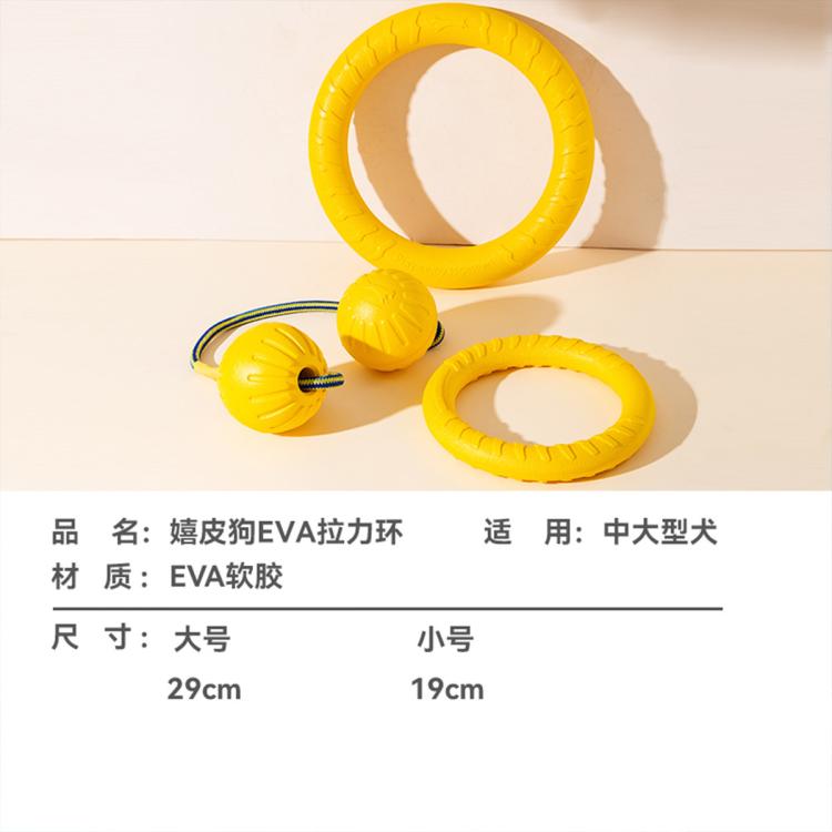 商品缩略图 6