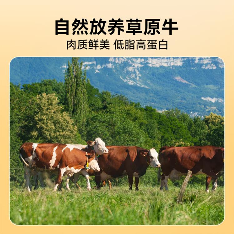 商品缩略图 3