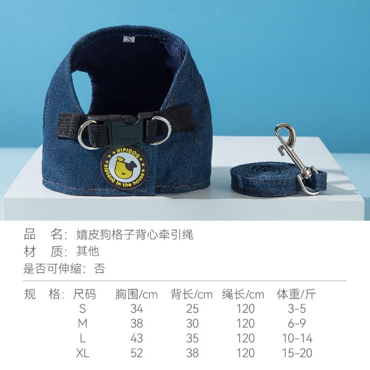 商品缩略图 7