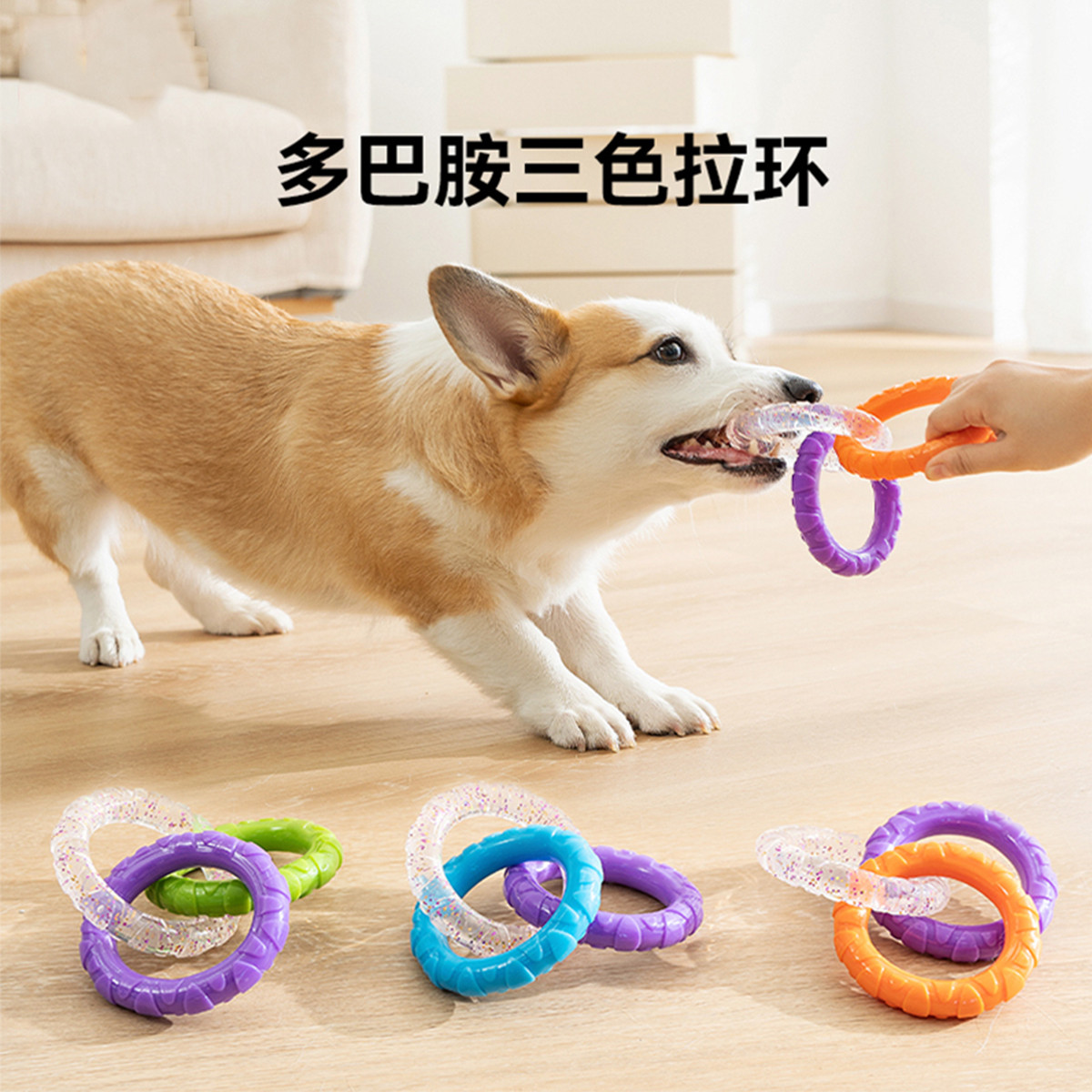 商品缩略图 1