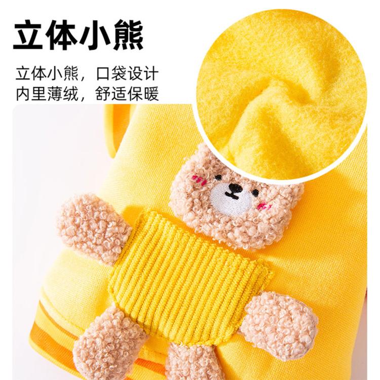 商品缩略图 6