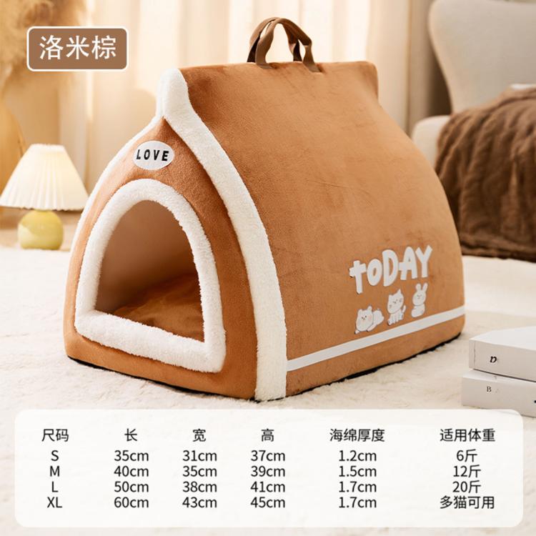 商品缩略图 7