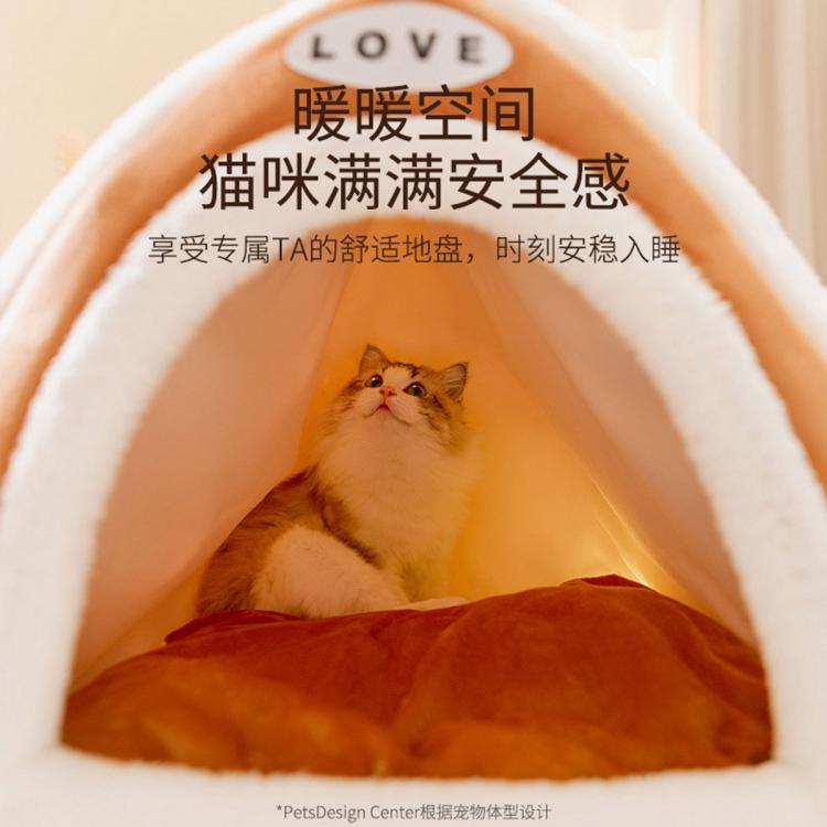 商品缩略图 5