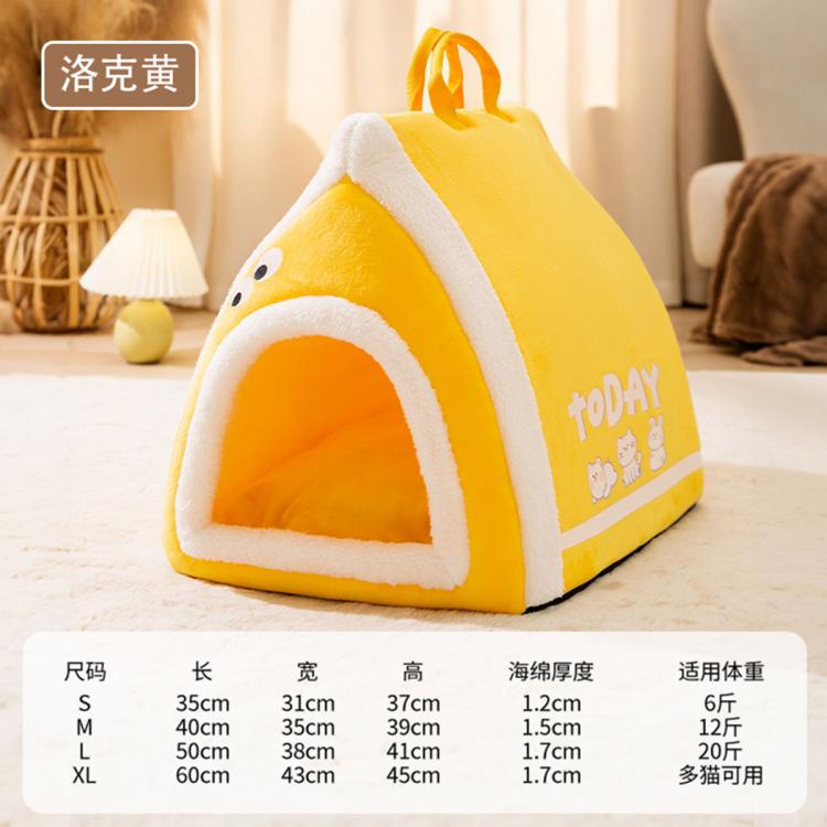 商品缩略图 3