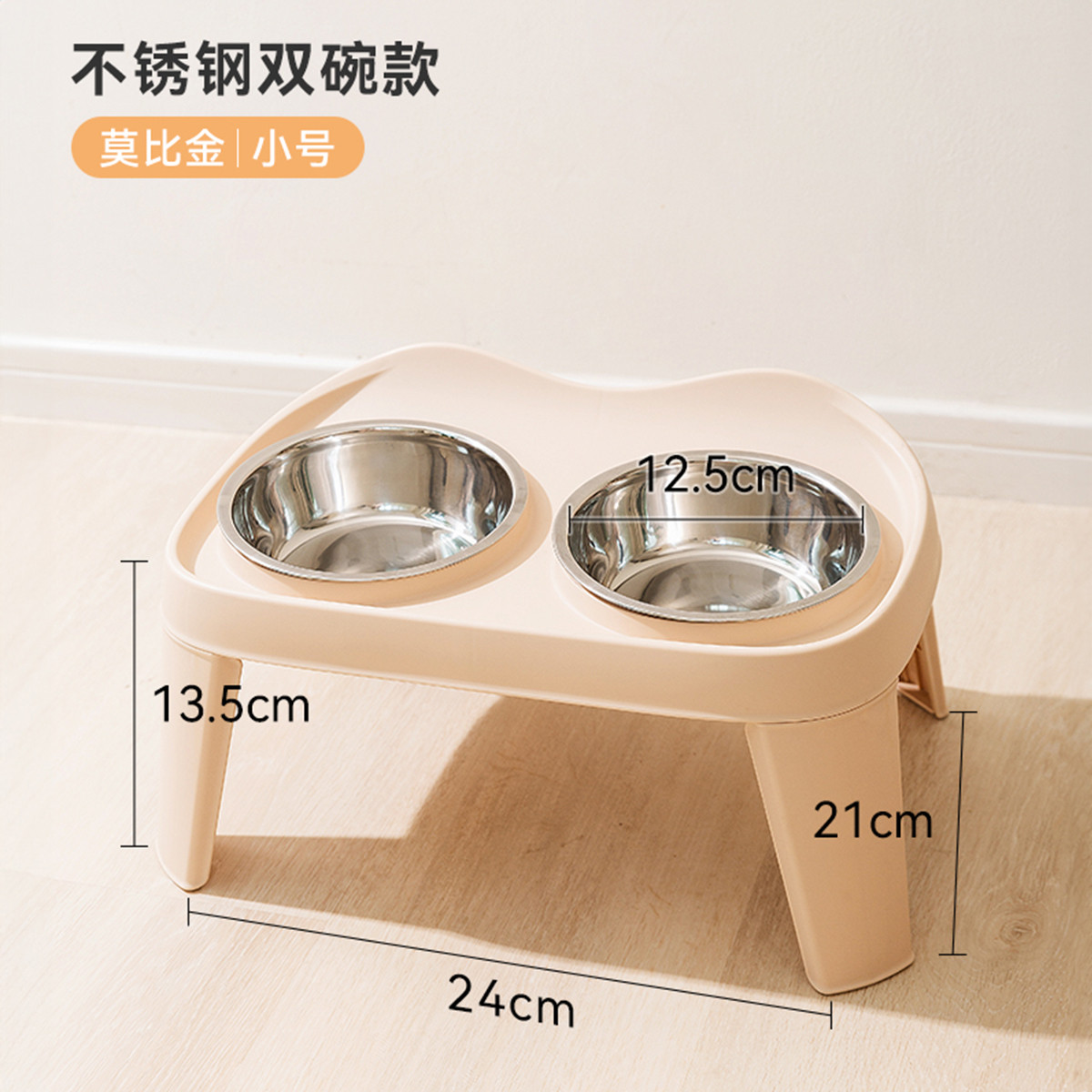 商品缩略图 1