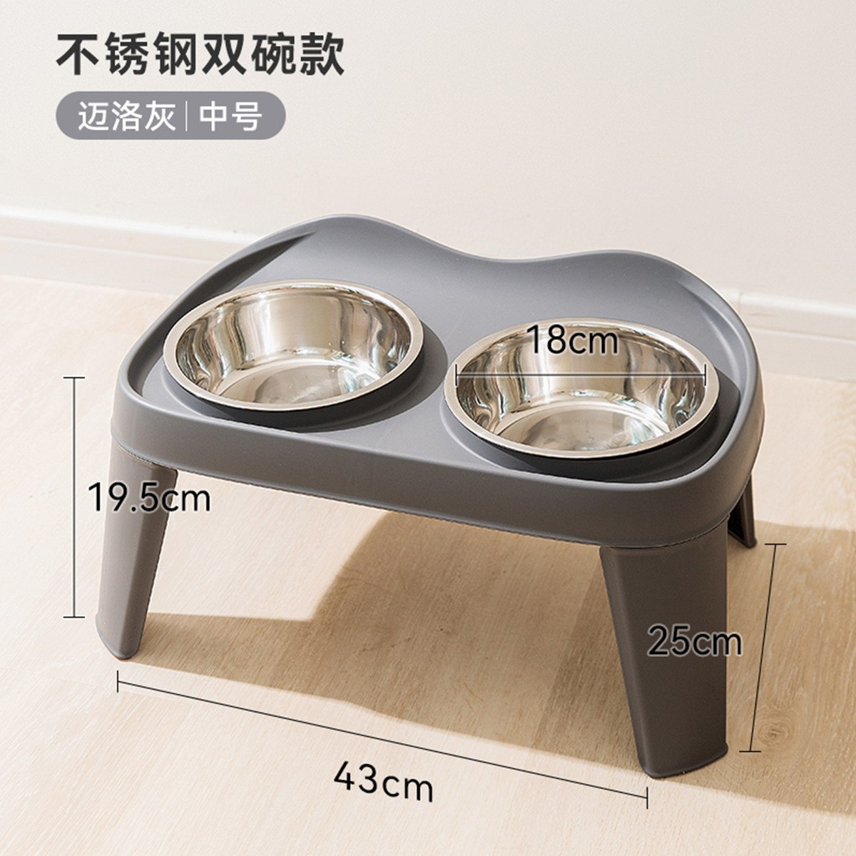 商品缩略图 1
