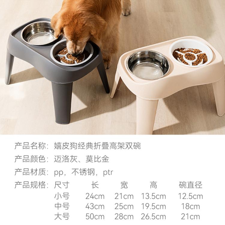 商品缩略图 7