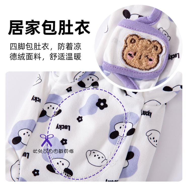 商品缩略图 6