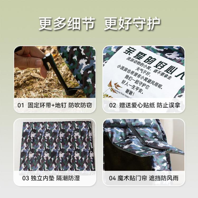 商品缩略图 5