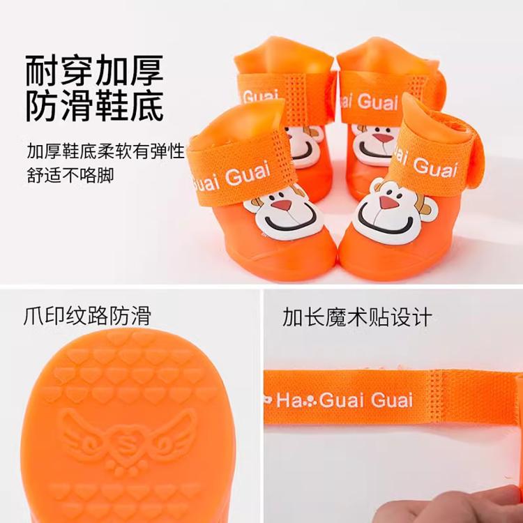 商品缩略图 6