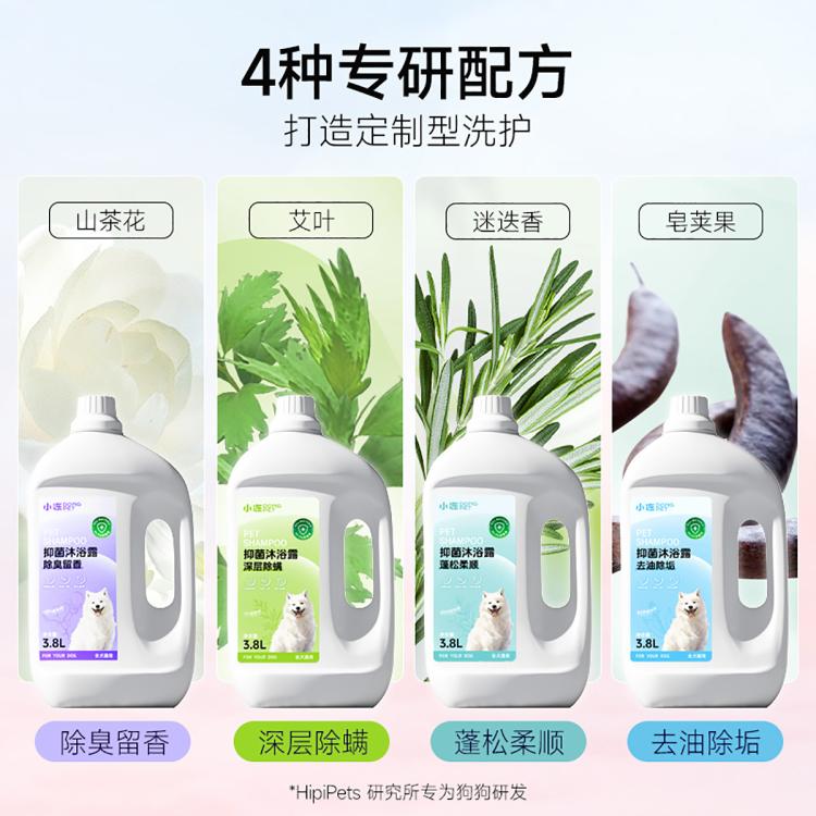 商品缩略图 5