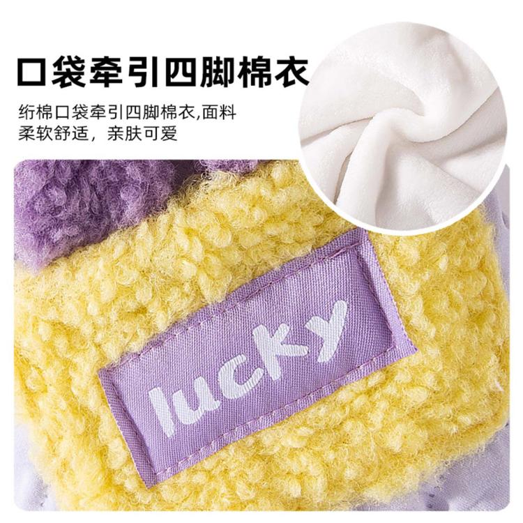 商品缩略图 6