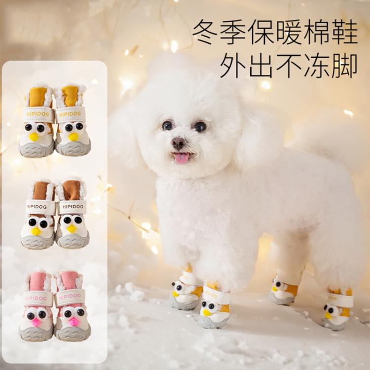 商品缩略图 3