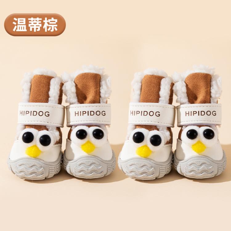 商品缩略图 10