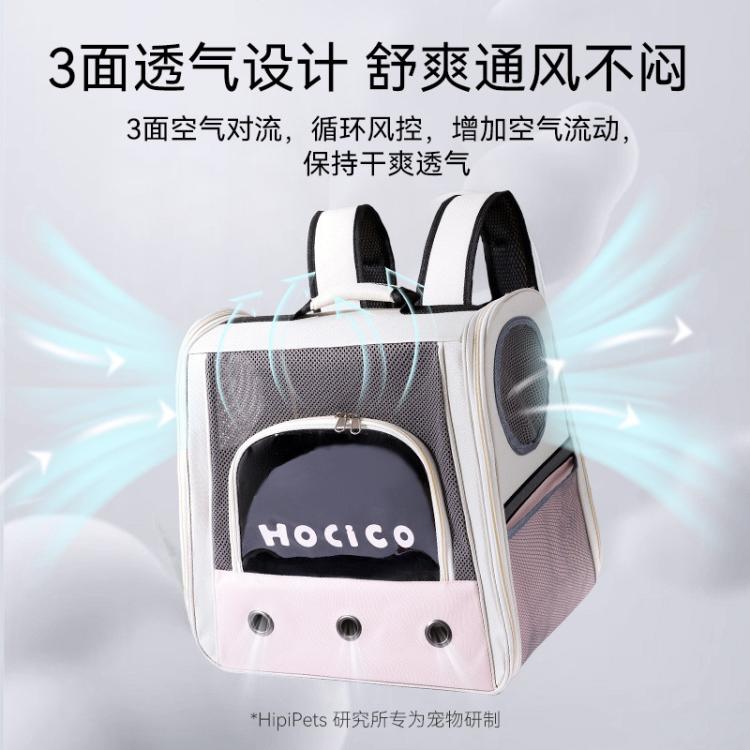 商品缩略图 4